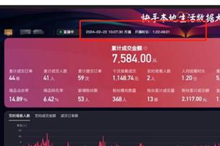 江南app官方网站截图3